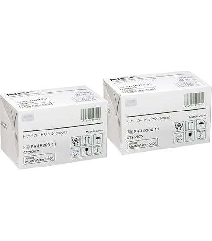 Amazon | 【純正品】NEC PR-L3M530-12 トナーカートリッジ