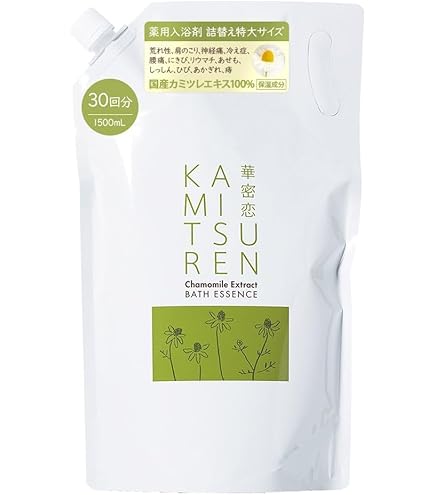 Amazon | 華密恋 ボディソープ 350ml 低刺激 敏感肌 乾燥肌 石鹸ベース