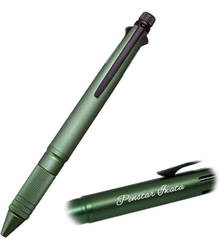 No.152ジェットストリームダークグリーン4&1カスタム水牛の角芯持ち仕様 No.152ジェットストリームダークグリーン4&1カスタム水牛の角芯