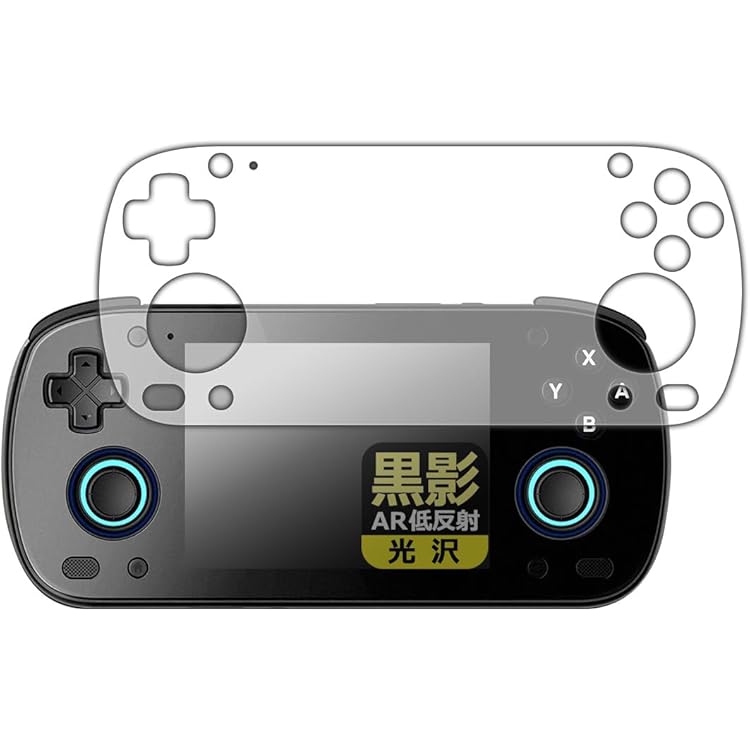 Amazon | 収納ケース for RETROID pocket MINI 携帯ゲーム機 対応