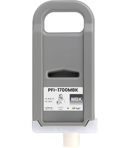 Amazon.co.jp: canon キヤノン 大判プリンタ インクタンク PFI-1700