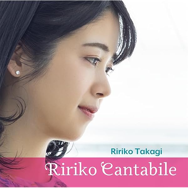 Amazon | イザイ：6つの無伴奏ヴァイオリン・ソナタ - 髙木凜々子
