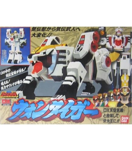 Amazon.co.jp: 『五星戦隊ダイレンジャー』 SMP [SHOKUGAN MODELING