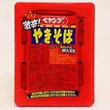 ペヤング 激辛やきそば 118g