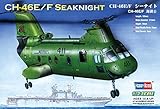 ホビーボス 1/72 エアクラフトシリーズ CH-46E/F シーナイト プラモデル 87223