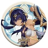 原神 Genshin 公式グッズ スメール キャラクター 缶バッジ (ナヒーダ) [並行輸入品]