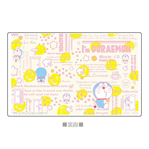 ミワックス 学習 デスクマット I'm ドラえもん 50×80×0.1cm HRT