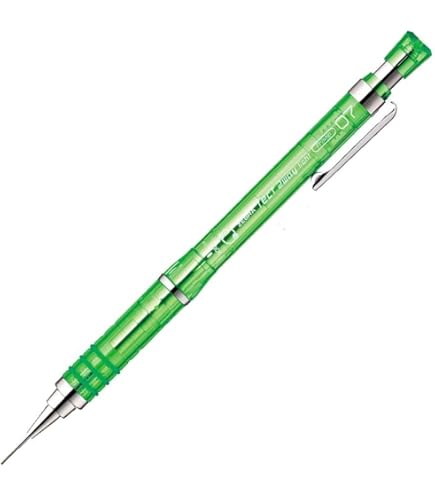 Amazon.co.jp: ゼブラ シャープペン テクトツゥーウェイライト 0.7 黄