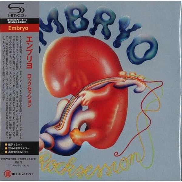 新品未使用　AOR 紙ジャケットCD エトナ/エトナ 新品未使用 AOR 紙ジャケットCD エトナ/エトナ 洋楽