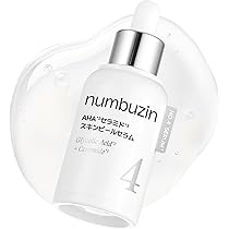 Amazon.co.jp: ナンバーズイン(numbuzin) 3番 ブルーバイオレチノール
