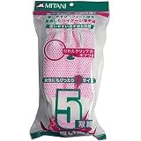 ミタニCP 使いやすい薄手袋5双組 ボツ付 Sサイズ 230096 00014047 【まとめ買い3セット】