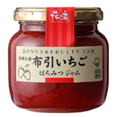 はなのみ布引いちごはちみつジャム