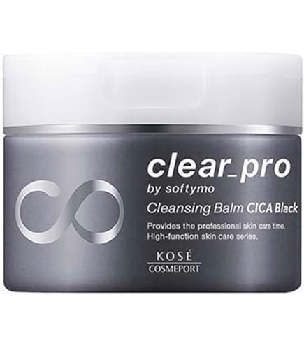 Amazon | ベルスフリール レスペラ スフリール クレンジング 120g