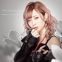 ���j����Bambi / �R��͂邩