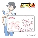 弱虫ペダル NEW GENERATION 新開悠人 モバイルバッテリー 4000mAh