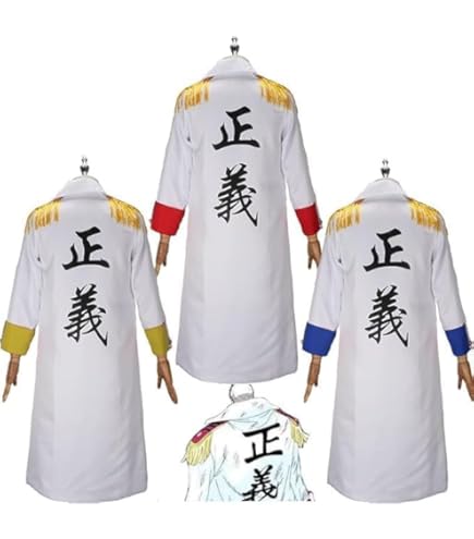 Amazon.co.jp: ワンピース ガープ中将 モンキー・D・ガープ コスプレ
