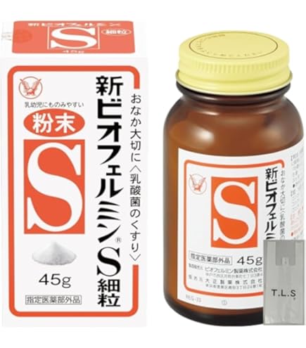 Amazon | 新ビオフェルミンS錠 540錠×2個 | ビオフェルミン | 整腸剤