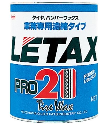 【最安値】横浜油脂工業L&Wクレスト 18kg 高光沢水性タイヤワックス Amazon | 横浜油脂工業(Linda) L&Wクレスト 18kg BB27 高光沢水性