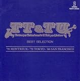 Ｔｔ＆ｔｕベスト・セレクション