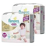 【ケース販売】 パンパース オムツ パンツ 肌へのいちばん ビッグ(12~22kg) 60枚 (30枚×2パック)