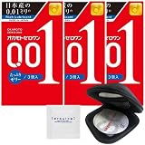 【3個セット】 オカモトゼロワン 0.01 たっぷりゼリー 3個入り + オリジナルコンドームケース + ペペ ローション プロローグ 5ml