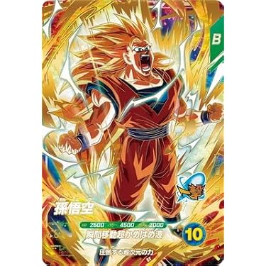Amazon.co.jp 最新リリース: undefined の新着ランキングです。