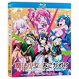 魔法少女にあこがれて Blu-ray 全巻 TV アニメ 完全版 Blu-ray BOX