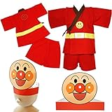 【本体綿100％】2016年 夏物 アンパンマン なりきり 甚平スーツ Anpanman レッド◇95cm
