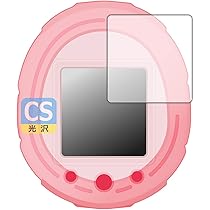 Amazon | バンダイ(BANDAI) たまごっちスマート Tamagotchi Smart 25th