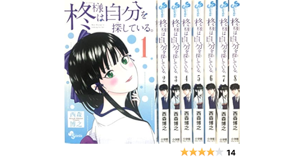 限定セール 柊様確認用 ネイルチップ 付け爪 Revista Universuljuridic Ro