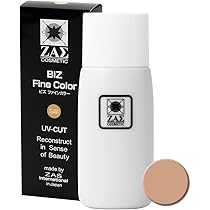 Amazon.co.jp: ザス オイルブロッカーEX 20g 皮脂 顔汗 による テカリ