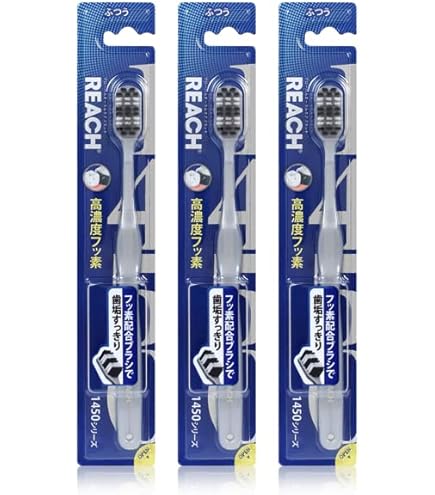 Amazon | Ghsmpzi オーラルB 歯ブラシ クロスアクション 緑茶成分配合