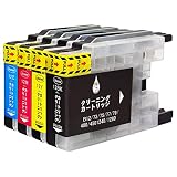 プリンター 洗浄インク LC12-4PK 【4色セット】(対応機種) MFC-J6910CDW MFC-J6710CDW MFC-J6510DW MFC-J5910CDW MFC-J960DN MFC-J960DWN MFC-J955DN MFC-J955DWN MFC-J860DN MFC-J860DWN MFC-J840N FC-J825N MFC-J810DN MFC-J810DWN MFC-J710D MFC-J710DW MFC-J705D MFC-J705DW DCP-J940N DCP-J925N DCP-J740N DCP-J725N DCP-J540N DCP-J525N 【 ブラザー用 brother用 目詰まり かすれ 解消 強力クリーニング 】Mt.Smile製【365日保証】サービス