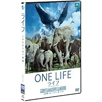 地球で最後のふたり　プレミアム・エディション　中古DVD Amazon.co.jp: アース プレミアム・エディション(2枚組) [DVD] : 地球