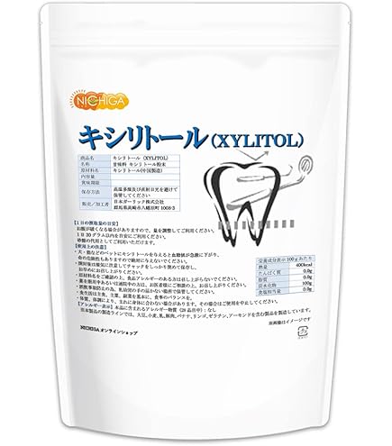 Amazon | 発芽玄米炊飯器 3合炊き ELM-102 | DELIFUL LIFE | 炊飯器 通販