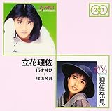 �u15��(�t�B�t�e�B�[��)�_�b�v+�u���������v