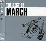 �x�X�g�E�I�u�E�}�[�`