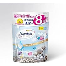 Amazon | ボールド ジェルボール 洗濯洗剤 8倍濃縮 フレッシュ