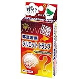 都道府県シルエットトランプ