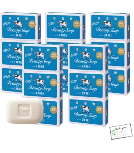 Amazon | カウブランド 青箱 10コ入 (85g×10個) x2箱 | カウブランド