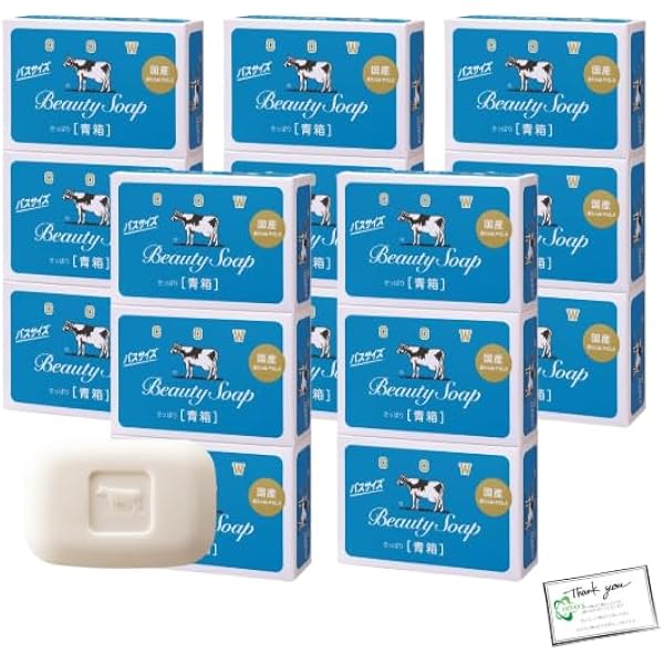 牛乳石鹸BEAUTY SOAP バスサイカウブランド青箱1箱100個入り130g カウブランド 爆買 牛乳石鹸共進社 青箱 バスサイズ （130g×9個
