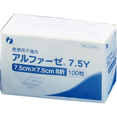 JMS ジェイフィード フィーディングバッグ 500mL 170本 ジェイフィード® フィーディングバッグ | 製品案内 | JMS 医療関係者