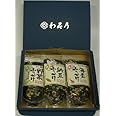 ギフト 【ギフト箱入】【通宝】野菜 / 納豆 / 海老 / ふりかけ各1袋（合計3袋）【ご挨拶/お返し/御祝/粗品/景品/記念品/プレゼント/販売用】