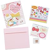 ハローキティ 母の日カード (おばあちゃんへ)