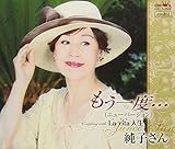 ������x�E�E�E�j���[�o�[�W����