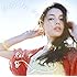 安田レイ「Brand New Day(通常盤)」