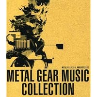 【中古】「非常に良い」［CD］L GEAR SOLID VOCAL TRACKS Amazon.co.jp: METAL GEAR SOLID VOCAL TRACKS: ミュージック