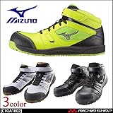 ミズノ 安全靴 オールマイティミッドカットスニーカー C1GA1602 ALMIGHTY Color:45イエロー×シルバー×ブラック 25.5