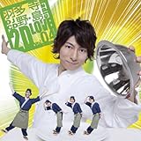 �H����E���� Radio 2D LOVE DJCD vol.04