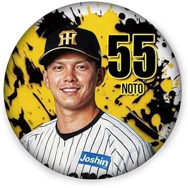 Amazon.co.jp 最新リリース: バッジ・ピンズ(野球チーム・ファングッズ